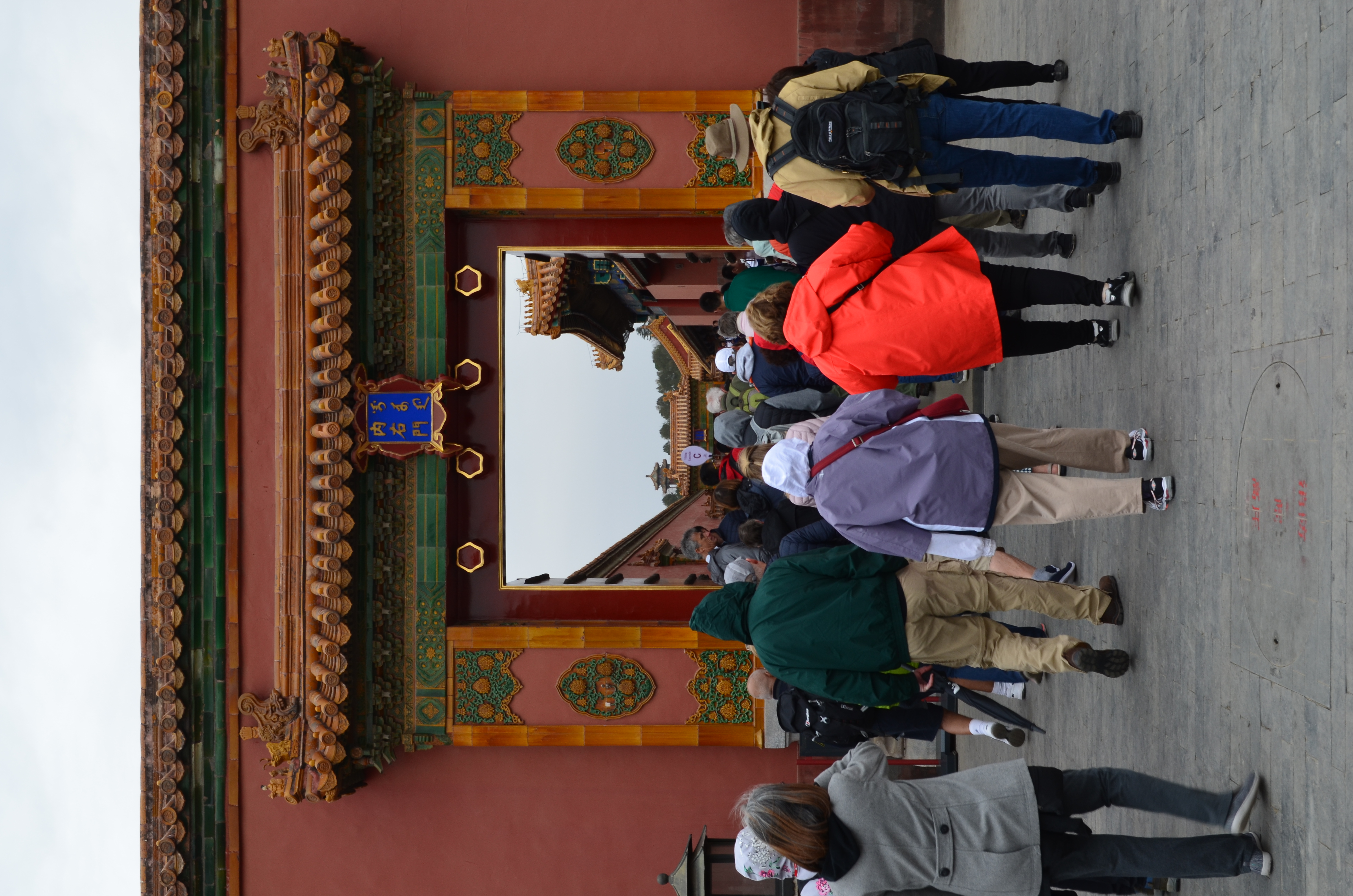 ./2018/03 - Viking China/06 - Forbidden City/DSC_10023.JPG
